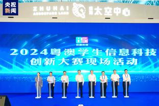 江南体育app下载安卓手机安装截图1